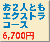 x[VbNƌːЂs