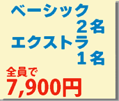 x[VbN2ːЂs1