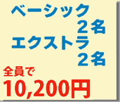 x[VbN1ːЂs2